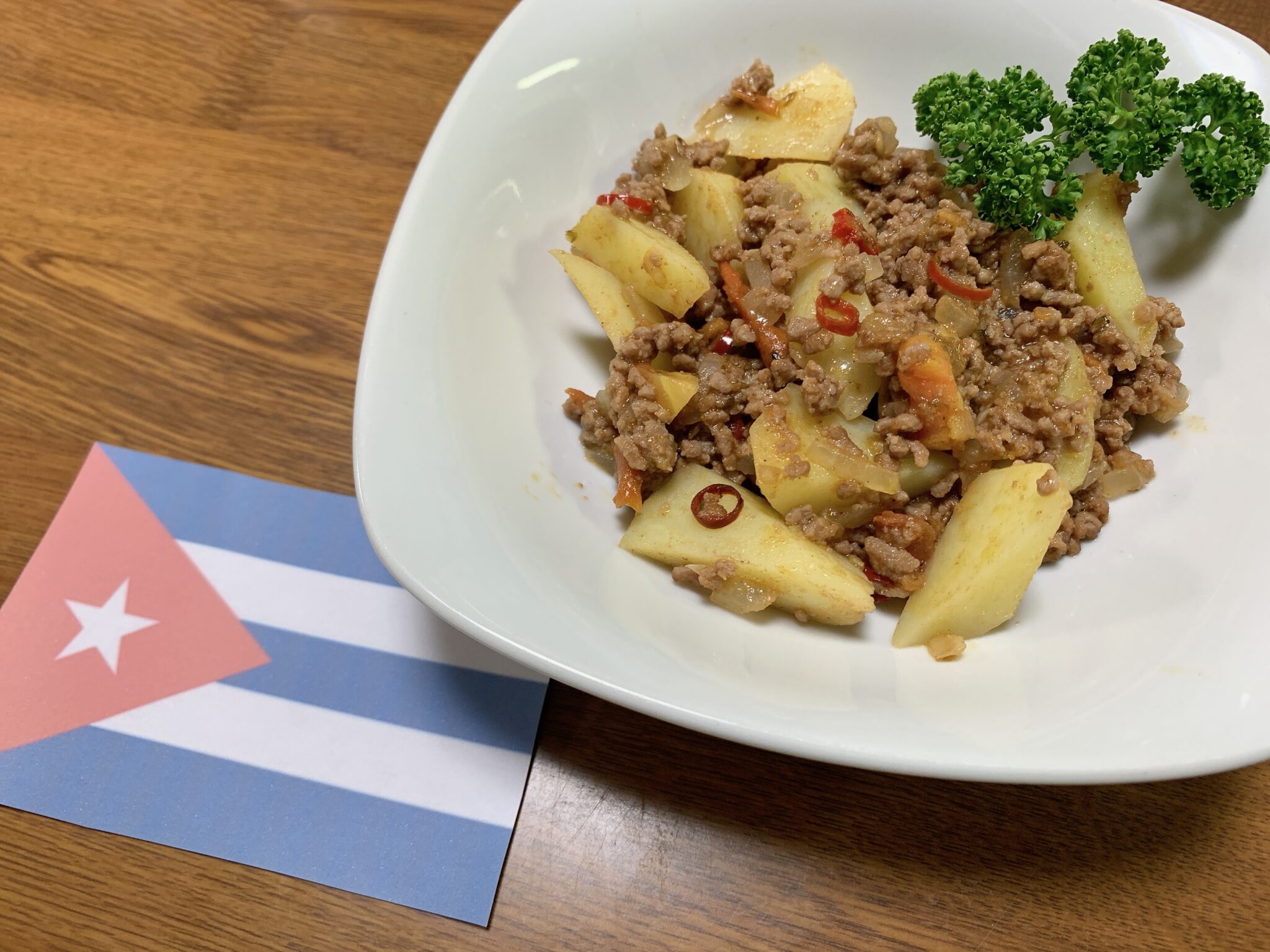 キューバのピカディージョのレシピ